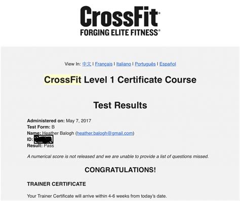 crossfit level 1 online test